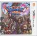 . покупка [ б/у ][.. пачка соответствует ] Dragon Quest XI проходить ... час . запрос .3DS