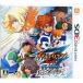 . покупка [ б/у ][.. пачка соответствует ] Inazuma eleven GO Galaxy большой van 3DS инструкция нет 