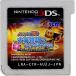 【3DS】 パチパラ3D 大海物語2 With アグネス・ラム ～パチプロ風雲録・花 消されたライセンス～の商品画像