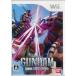 . покупка [ б/у ][.. пачка соответствует ] Mobile Suit Gundam MS битва линия 0079 Wii