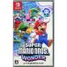 �����y���Áz�y�䂤�p�P�b�g�Ή��z�X�[�p�[�}���I�u���U�[�Y �����_�[ Nintendo Switch