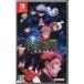 �����y���Áz�y�䂤�p�P�b�g�Ή��z��p���� ��ؑo�� Nintendo Switch