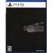 [ б/у ][.. пачка соответствует ] Final Fantasy VII Rebirth (FINAL FANTASY VII REBIRTH) PS5 [ управление :1350012235]