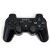 ����š�SONY �磻��쥹����ȥ����� DUALSHOCK3 CECHZC2J �֥�å� ������ [����:1350012897]