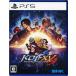 [ б/у ][.. пачка соответствует ]THE KING OF FIGHTERS XV( The * King *ob* Fighter z15) PS5 [ управление :1350013272]
