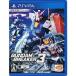 . покупка [ б/у ][.. пачка соответствует ] Gundam Bray машина 3 PS Vita инструкция нет * покрытие ...