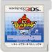 . покупка [ б/у ][.. пачка соответствует ] Yo-kai Watch Buster z белый собака .3DS soft только 