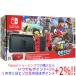 [ б/у ] nintendo Nintendo Switch super Mario Odyssey комплект HAC-S-KADEE Joy-Con нет оригинальная коробка есть 