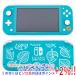 [ б/у ] nintendo Nintendo Switch Lite Gather! Animal Crossing комплект ~....&....aro - рисунок ~ HDH-S-BCZGB корпус только 
