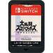 �y���Áz�y�䂤�p�P�b�g�Ή��z�嗐���X�}�b�V���u���U�[�Y SPECIAL Nintendo Switch  �\�t�g�̂� �\�t�g������
