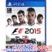 ����šۡڤ椦�ѥ��å��б���F1 2015 PS4 ���С�������