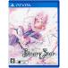 . покупка [ б/у ][.. пачка соответствует ]BinaryStar PS Vita покрытие * кейс ...