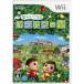 . покупка [ б/у ][.. пачка соответствует ] улица ..... Animal Crossing Wii инструкция нет * диск царапина * покрытие ...