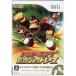 [ б/у ][.. пачка соответствует ] Donkey Kong .. jet гонки Wii