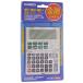 �����y�䂤�p�P�b�g�Ή��zCASIO�� ���Z�d�� BF-480-N