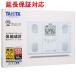TANITA  ʡ50 BC-314-WH [:2264759]