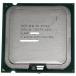 [ б/у ][.. пачка соответствует ]Core 2 Quad Q9450 2.66GHz FSB1333MHz LGA775 45nm SLAWR [ управление :3025506]