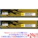 šۡڤ椦ѥåбCFD ELIXIR W3U1600HQ-4G DDR3 PC3-12800 4GBx2
