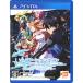 . покупка [ б/у ][.. пачка соответствует ]SWORD ART ONLINE - ho low *f ковер men to-PS Vita