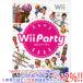 [ б/у ][.. пачка соответствует ]Wii Party Wii