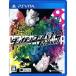 . покупка [ б/у ][.. пачка соответствует ] dangan long pa1*2 Reload PS Vita