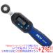 ����[�݌ɕi]SK11 �f�W�^���g���N�����` SDT3-060