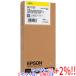 EPSON ���󥯥����ȥ�å� SC1Y35 ���������ڤ��ĤǤ�+1��5�ΤĤ�������������+2%���ۡ�����