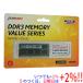 [ в любое время +1%!5. .. день . воскресенье. +2%!]CFD Panram D3N1600PS-L4G SODIMM DDR3 PC3-12800 4GB