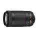 【新品訳あり(欠品あり)】 Nikon AF-P DX NIKKOR 70-300mm f/4.5-6.3G ED VR 欠品あり