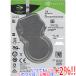 SEAGATE Note для HDD 2.5inch ST1000LM048 1TB 7mm