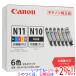 CANON ���󥯥��� 6���ޥ���ѥå� �����̥����� XKI-N11XL+N10XL/6MP