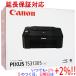ڤĤǤ+15ΤĤ+2%ۡۡڿ(Ȣ֤) Canon 󥯥åʣ絡 PIXUS TS3130S ֥å