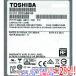 TOSHIBA производства HDD DT01ABA100 1TB SATA600 5700