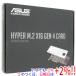 ASUS HYPER M.2 X16 GEN 4 Card [M.2][ в любое время +1%!5. .. день . воскресенье. +2%!]. покупка 