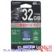 ڤĤǤ+15ΤĤ+2%ۡELECOM 쥳 SDHCꥫ MF-FS032GU11R 32GB