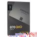 SAMSUNG 2.5 дюймовый SSD 870 QVO MZ-77Q1T0B/IT 1TB[ в любое время +1%!5. .. день . воскресенье. +2%!]. покупка 