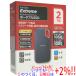 SANDISK портативный SSD Extreme V2 SDSSDE61-2T00-J25 2TB[ в любое время +1%!5. .. день . воскресенье. +2%!]. покупка 