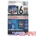 ڤĤǤ+15ΤĤ+2%ۡELECOM 쥳 microSDHC꡼ MF-MS016GU13V3R 16GB