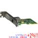 Intel производства Ethernet Server Adapter I210-T1 [LAN]. покупка 