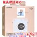 [ в любое время +1%!5. .. день . воскресенье. +2%!][. покупка ]FUJIFILM instax SQUARE SQ 1 Cheki квадратное glacier blue 