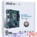 ڣΤĤܤϥݥ+3󡪡ASUS MicroATXޥܡ Pro H510M-C/CSM LGA1200