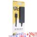 ڥץߥϤ㤤LYPϸݥ+󡪡ELECOM 쥳 USB Type-C³4ݡUSB3.1ϥ U3HC-A429BBK ֥å