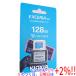 ki ok siamicroSDXC карта памяти KMU-B128G 128GB[ в любое время +1%!5. .. день . воскресенье. +2%!]. покупка 