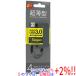 ELECOM Elecom производства 4 порт USB3.0 ступица ( compact модель ) U3H-A416BBK черный [ в любое время +1%!5. .. день . воскресенье. +2%!]. покупка 