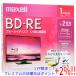 ڤĤǤ+15ΤĤ+2%ۡmaxell Ͽ BD-RE 2® 1 BEV25WPE.1J