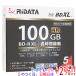 RiTEK Blue-ray диск RIDATA BD-R520PW4X.5P SC A BD-R XL 4 скоростей 5 листов комплект [ в любое время +1%!5. .. день . воскресенье. +2%!]. покупка 