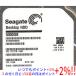SEAGATEHDD ST5000DM000 5TB SATA600