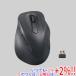 ELECOM �G���R���� ���C�����X�}�E�X EX-G M-XGL30DBSKBK �u���b�N ���C�����X �}�E�X�y���ł�+1���I5�̂����Ɠ��j����+2%�I�z�@����