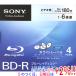 SONY Blue-ray диск 4BNR1VCPF6 BD-R 6 скоростей 4 листов 