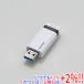 ڤĤǤ+15ΤĤ+2%ۡELECOM 쥳 USB3.1(Gen1)б ΥåUSB MF-PKU3016GWH 16GB ۥ磻